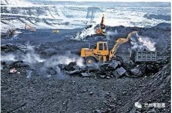 求购新疆地区煤矿