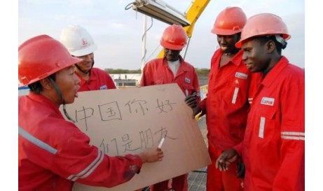 中国石油在非洲项目加速员工本地化进程