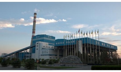 内蒙古能源发电投资集团有限公司锡林热电厂2×350MW热机组工程施工A标段招标公告